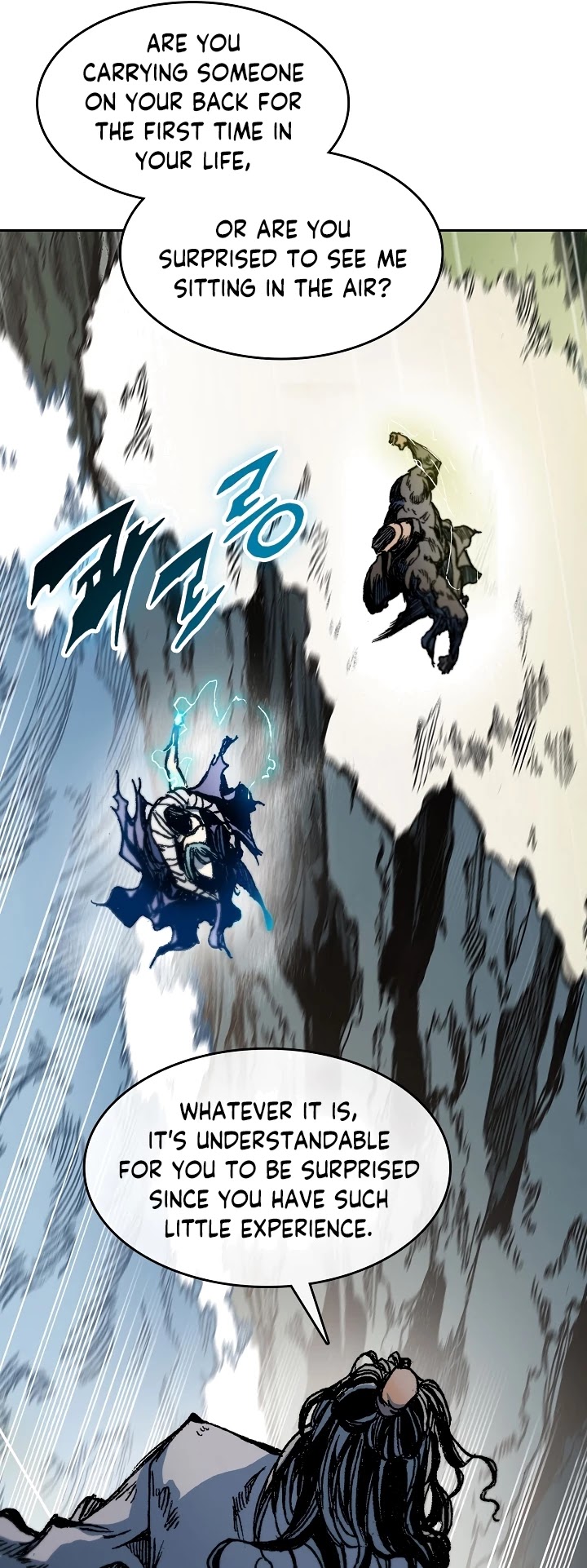 Memoir Of The King Of War Chapter 87 page 4 - Chapter 87