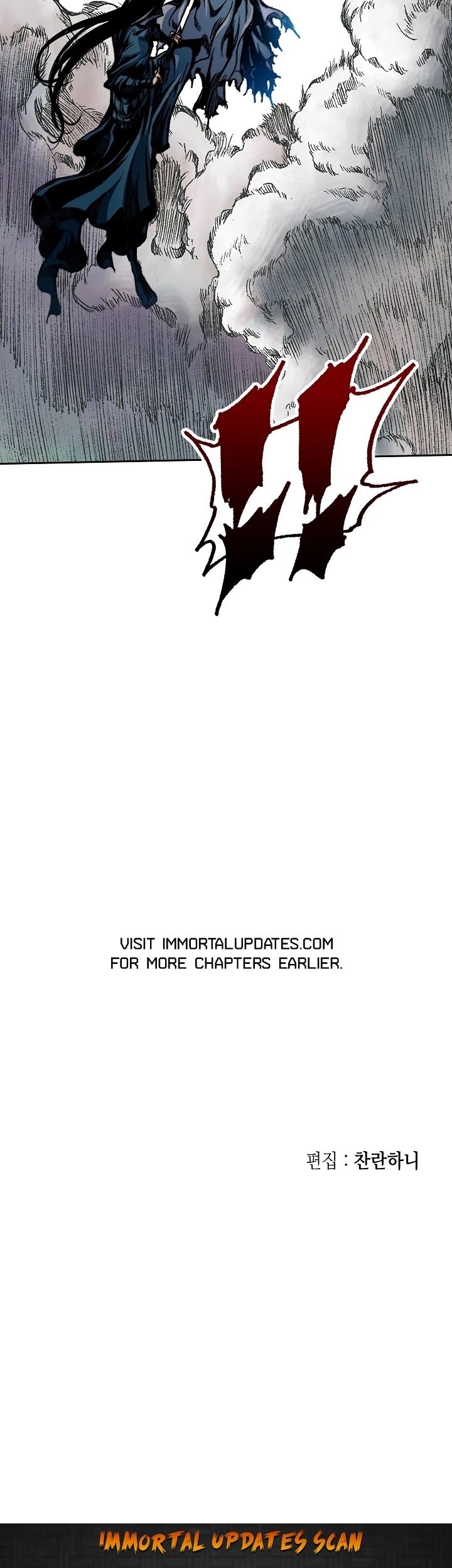 Memoir Of The King Of War Chapter 87 page 57 - Chapter 87