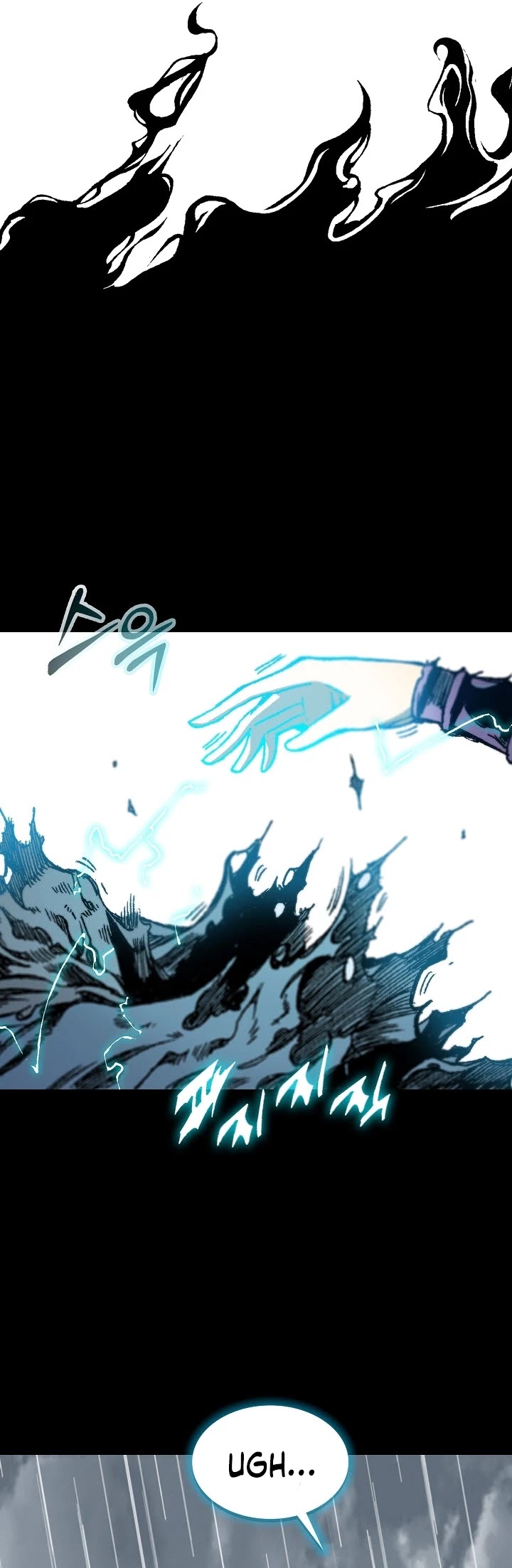 Memoir Of The King Of War Chapter 88 page 11 - Chapter 88
