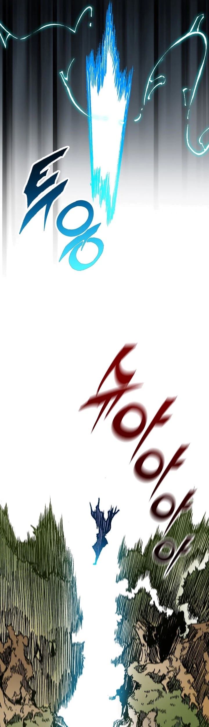 Memoir Of The King Of War Chapter 88 page 13 - Chapter 88