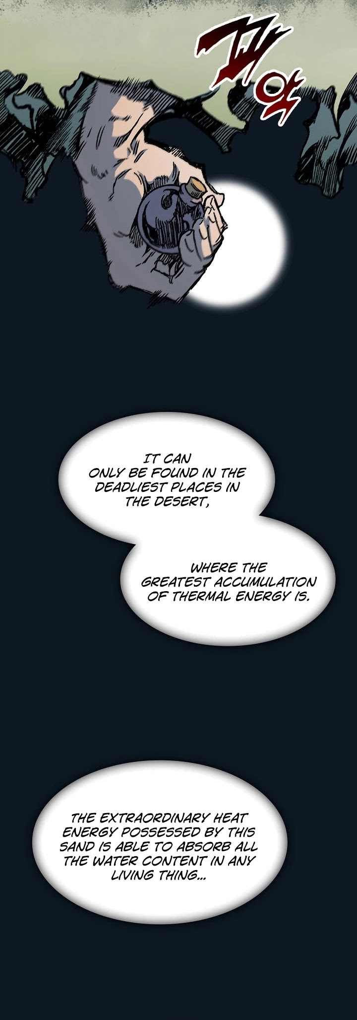 Memoir Of The King Of War Chapter 88 page 39 - Chapter 88