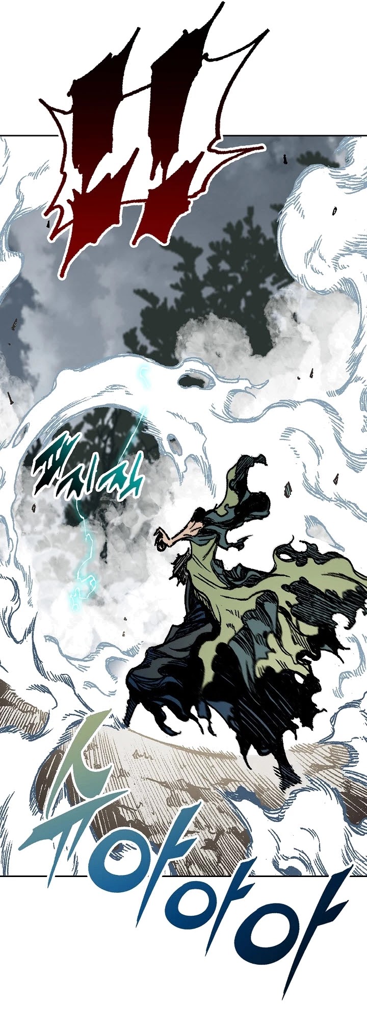 Memoir Of The King Of War Chapter 88 page 44 - Chapter 88