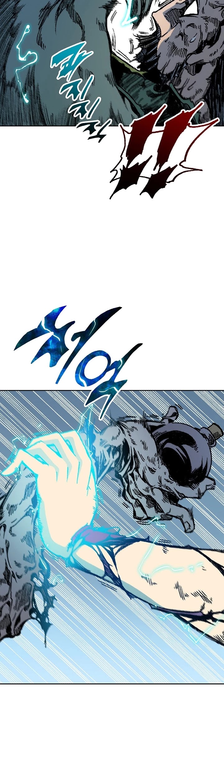 Memoir Of The King Of War Chapter 88 page 49 - Chapter 88