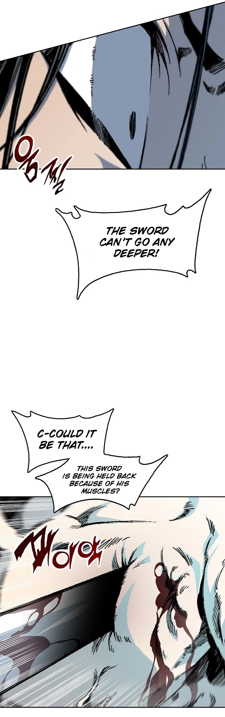 Memoir Of The King Of War Chapter 88 page 5 - Chapter 88