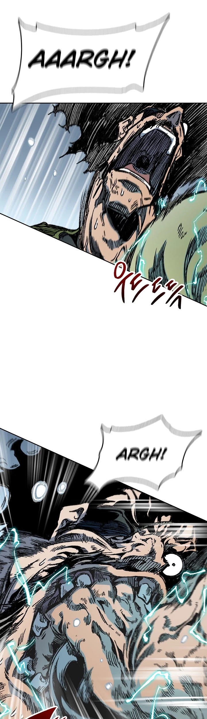 Memoir Of The King Of War Chapter 88 page 50 - Chapter 88