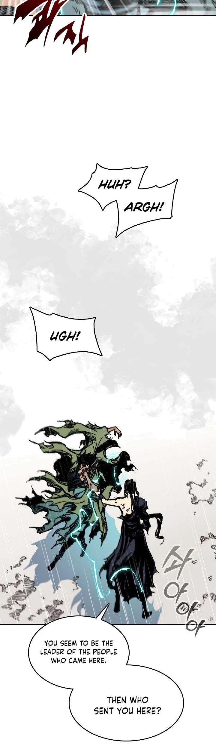 Memoir Of The King Of War Chapter 88 page 51 - Chapter 88