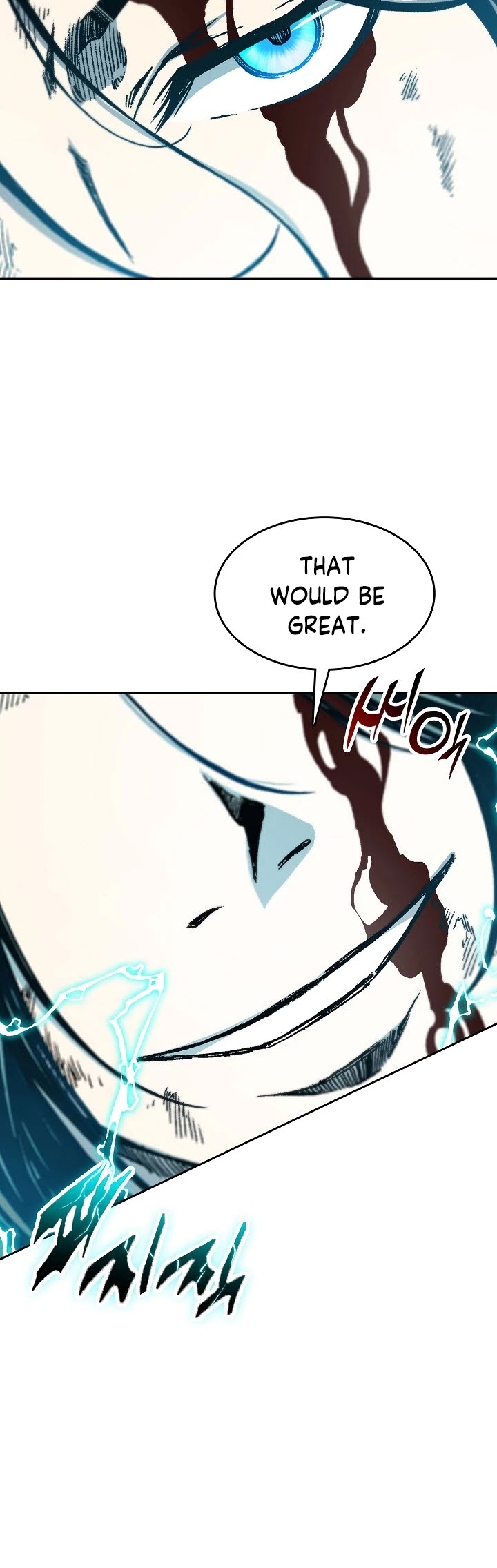 Memoir Of The King Of War Chapter 88 page 8 - Chapter 88