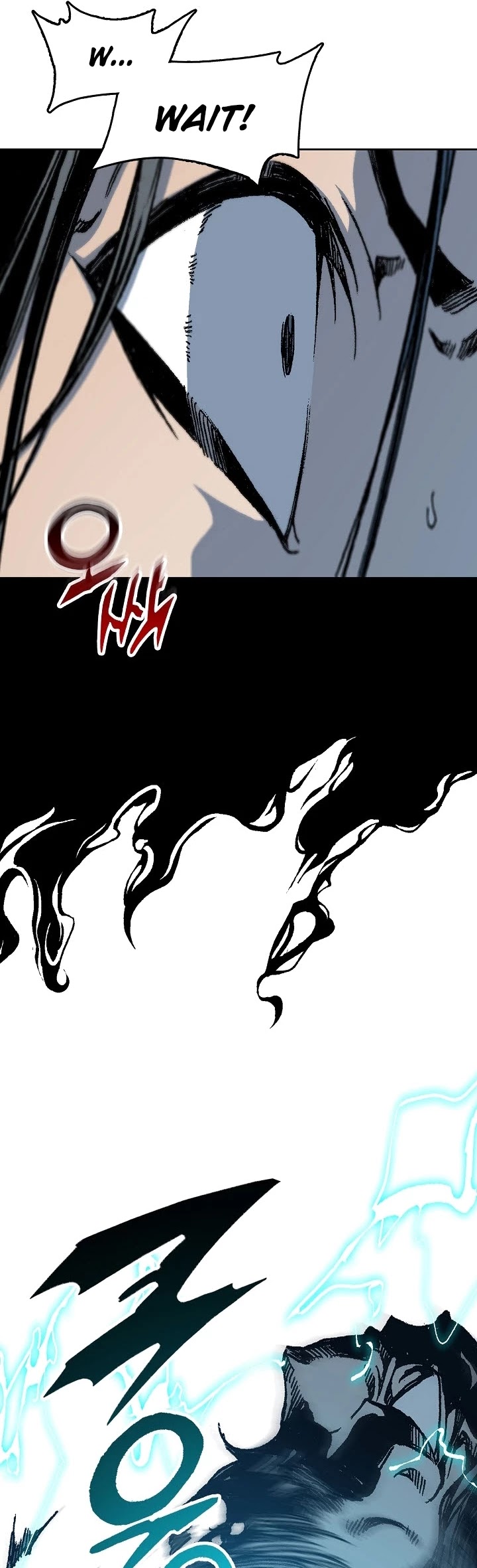 Memoir Of The King Of War Chapter 88 page 9 - Chapter 88