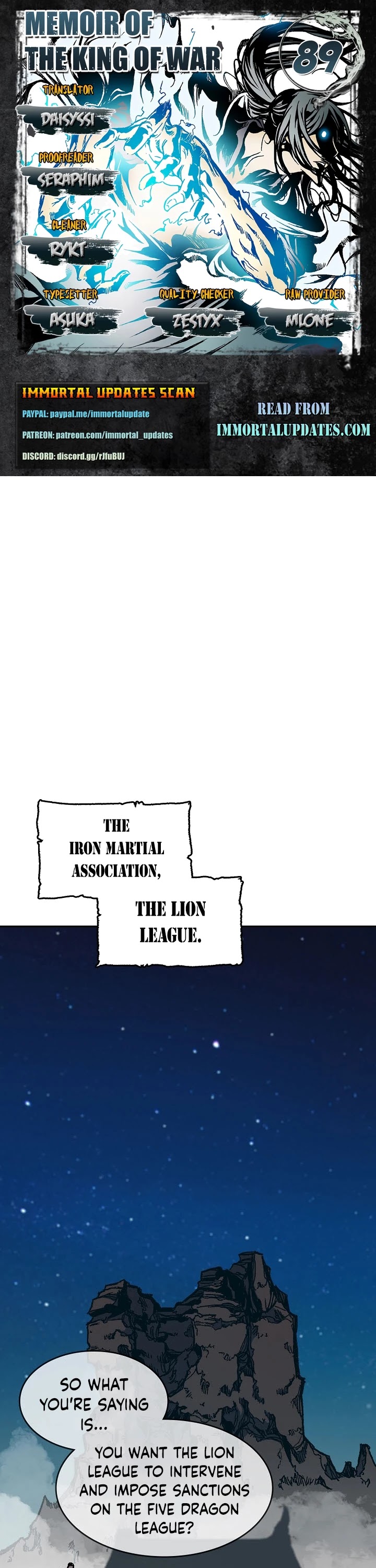 Memoir Of The King Of War Chapter 89 page 1 - Chapter 89