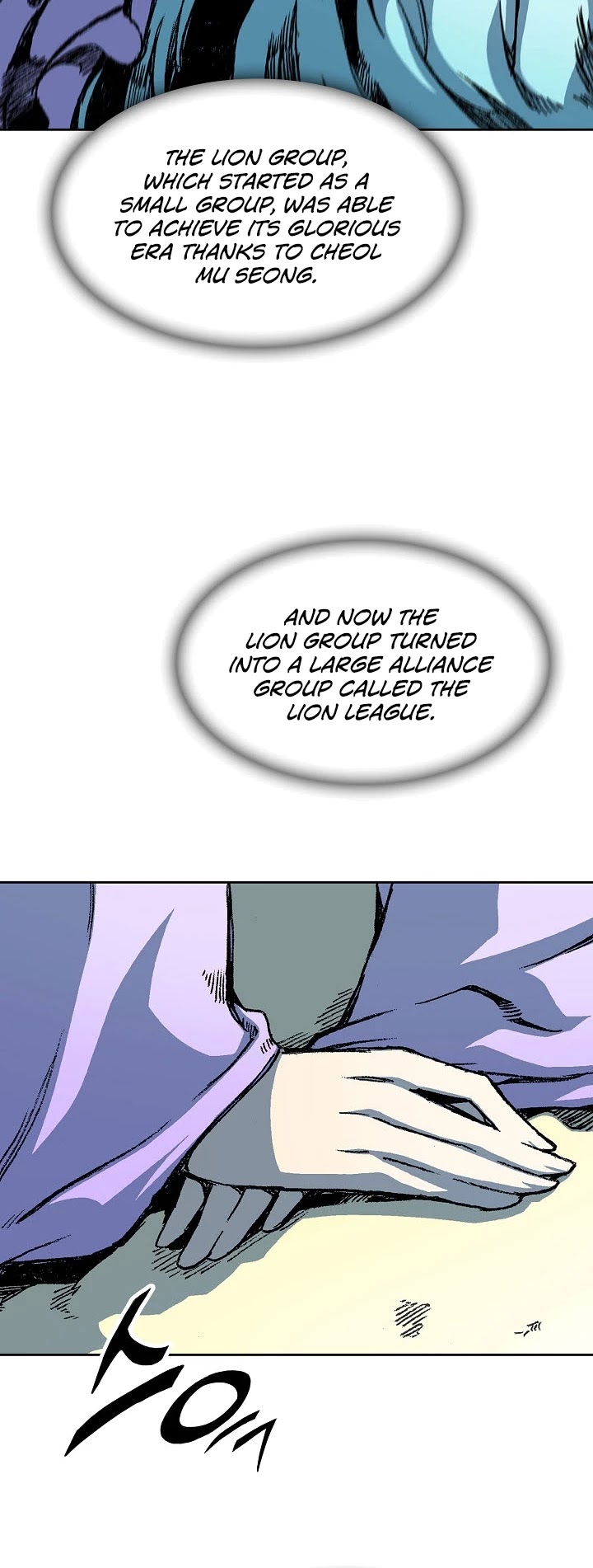 Memoir Of The King Of War Chapter 89 page 18 - Chapter 89
