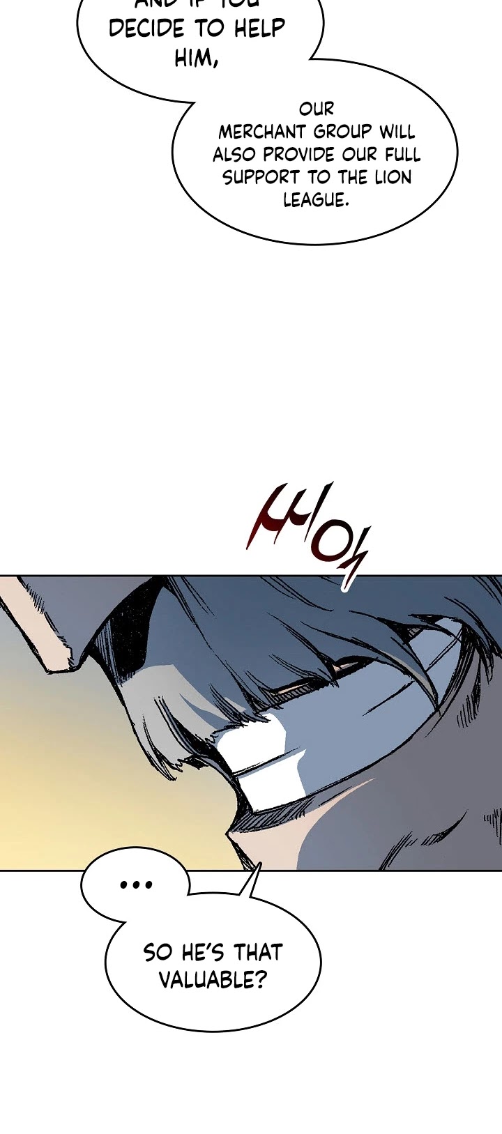 Memoir Of The King Of War Chapter 89 page 21 - Chapter 89