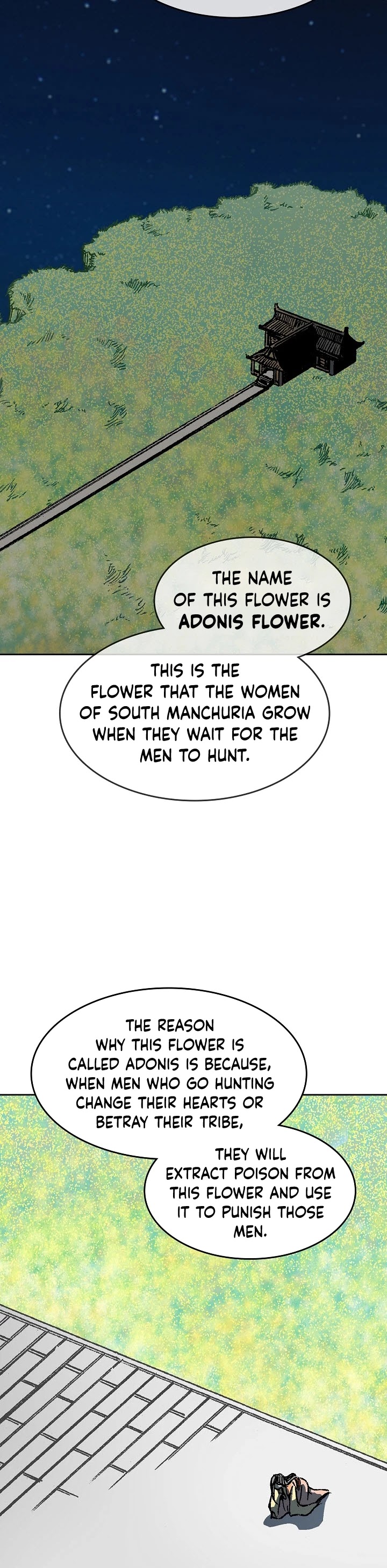 Memoir Of The King Of War Chapter 89 page 43 - Chapter 89