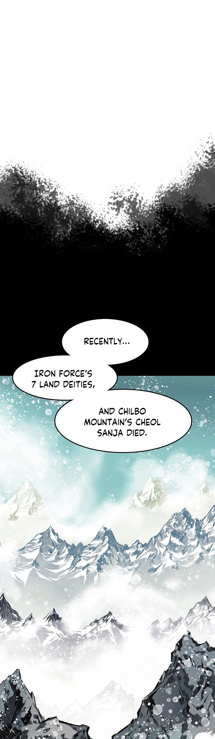 Memoir Of The King Of War Chapter 9 page 13 - Chapter 9