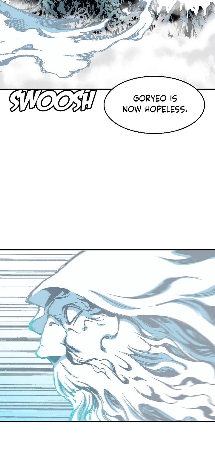 Memoir Of The King Of War Chapter 9 page 2 - Chapter 9