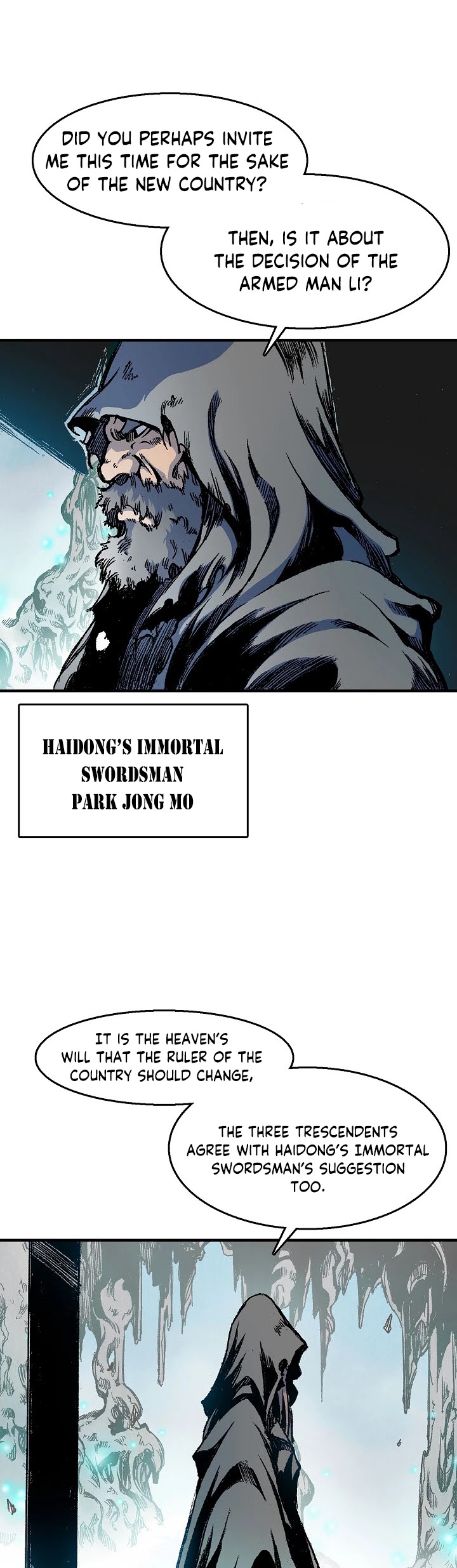 Memoir Of The King Of War Chapter 9 page 9 - Chapter 9