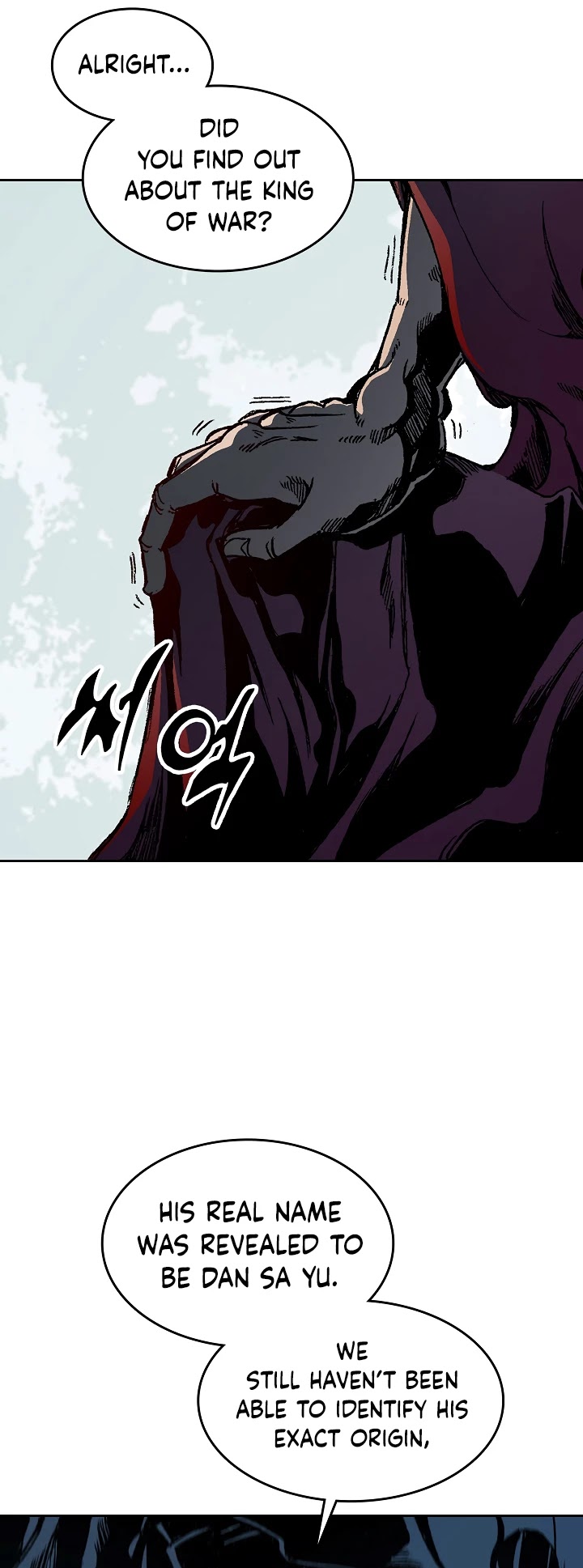 Memoir Of The King Of War Chapter 90 page 19 - Chapter 90