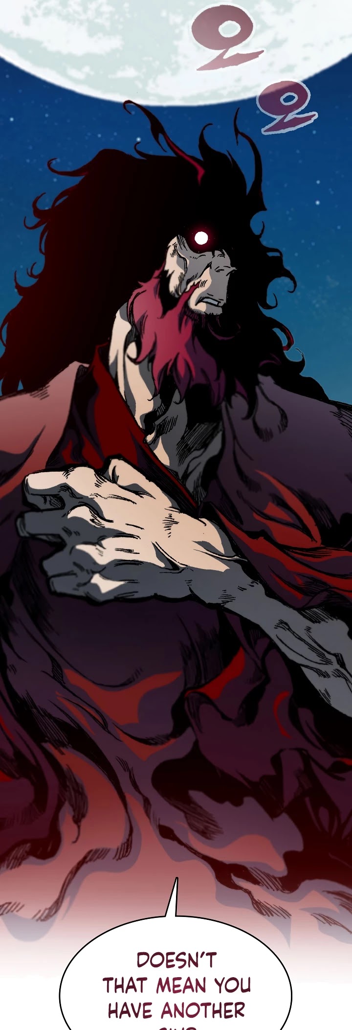 Memoir Of The King Of War Chapter 90 page 3 - Chapter 90