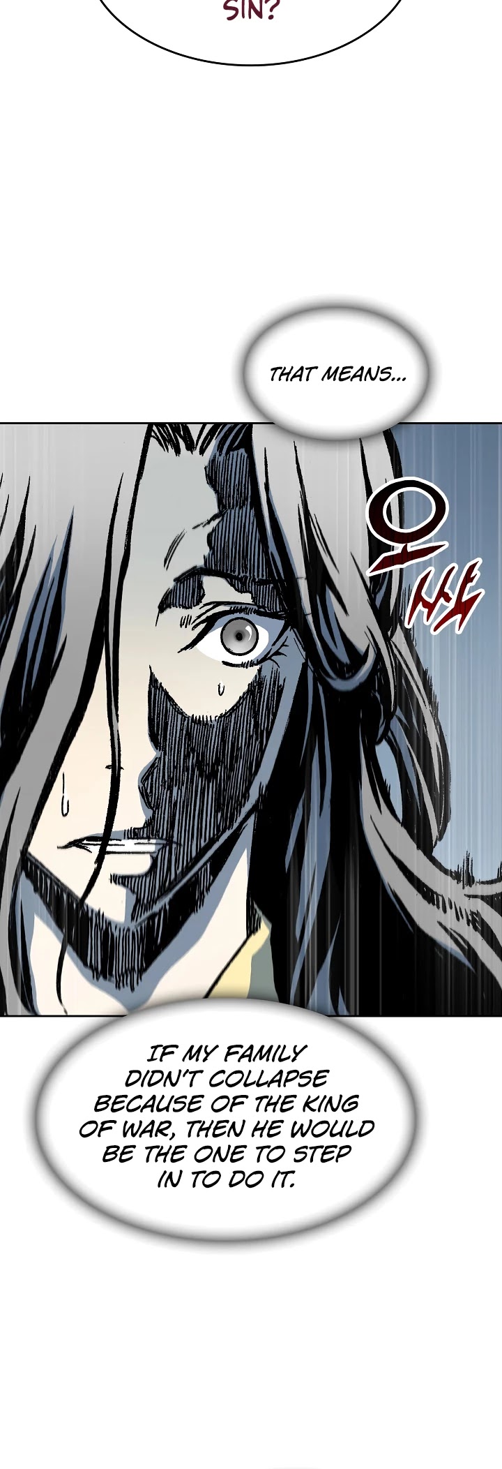 Memoir Of The King Of War Chapter 90 page 4 - Chapter 90