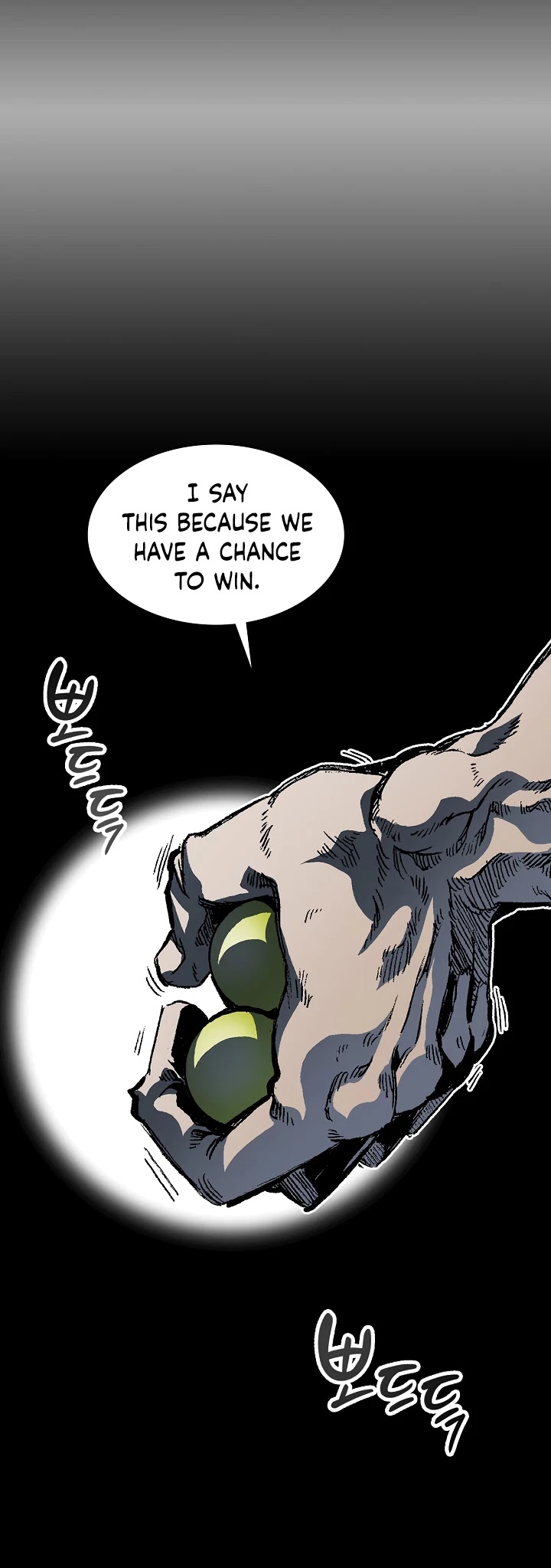 Memoir Of The King Of War Chapter 90 page 41 - Chapter 90