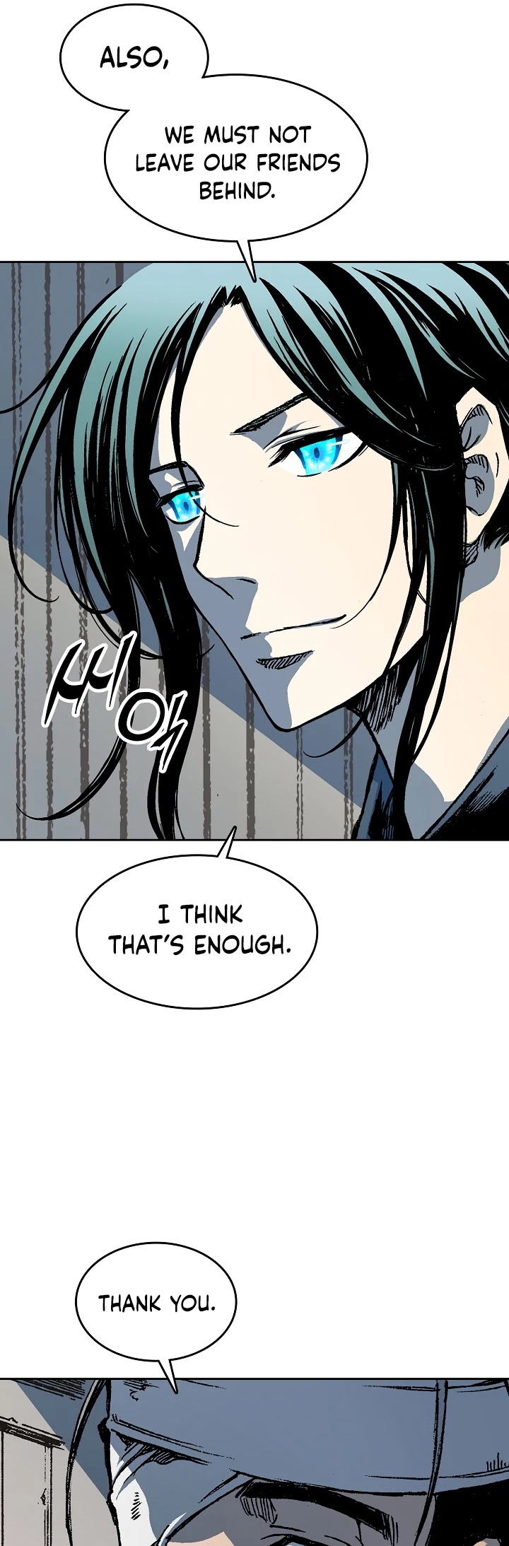 Memoir Of The King Of War Chapter 90 page 51 - Chapter 90
