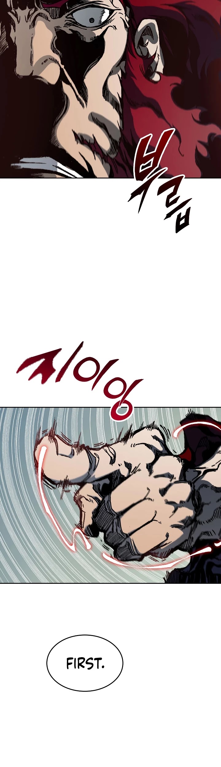 Memoir Of The King Of War Chapter 90 page 6 - Chapter 90