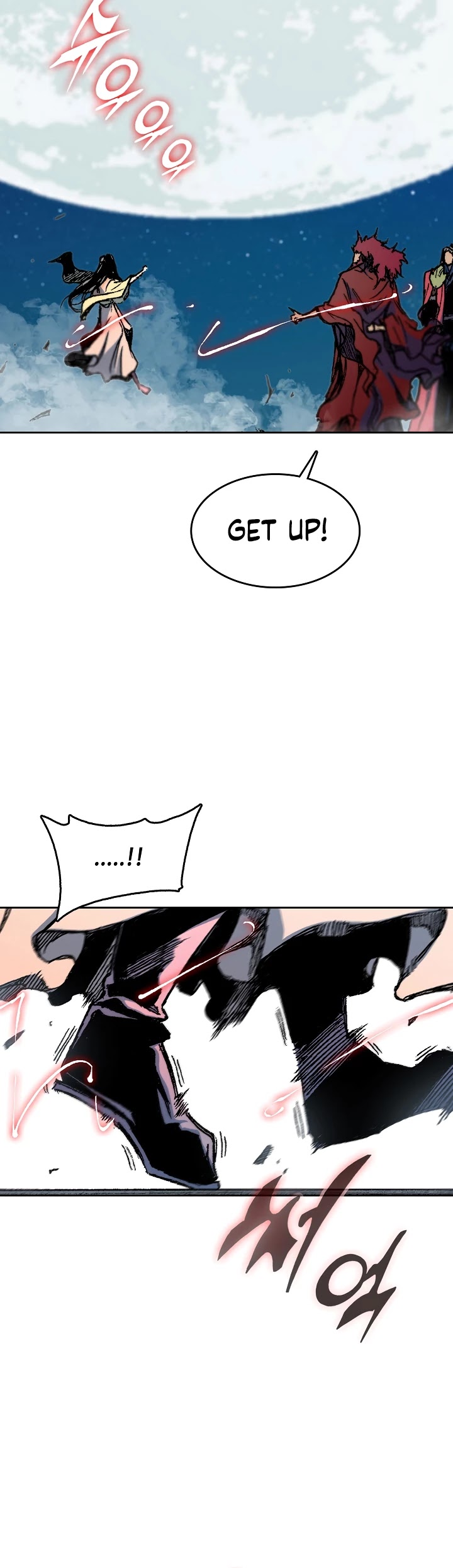 Memoir Of The King Of War Chapter 90 page 8 - Chapter 90