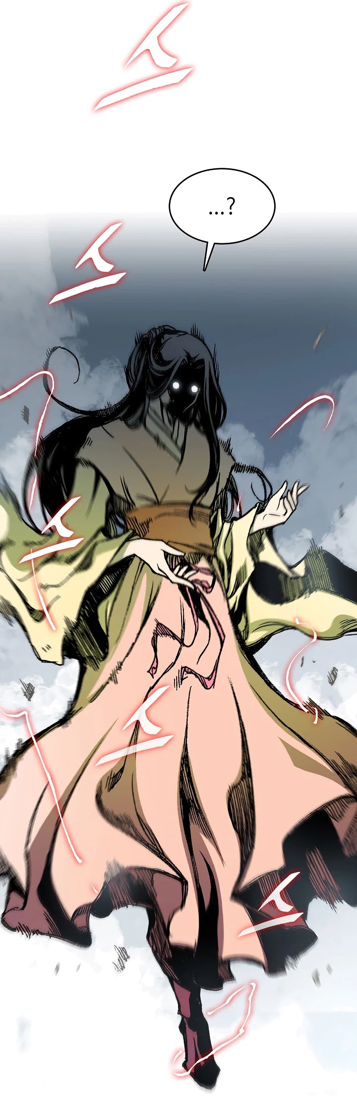 Memoir Of The King Of War Chapter 90 page 9 - Chapter 90