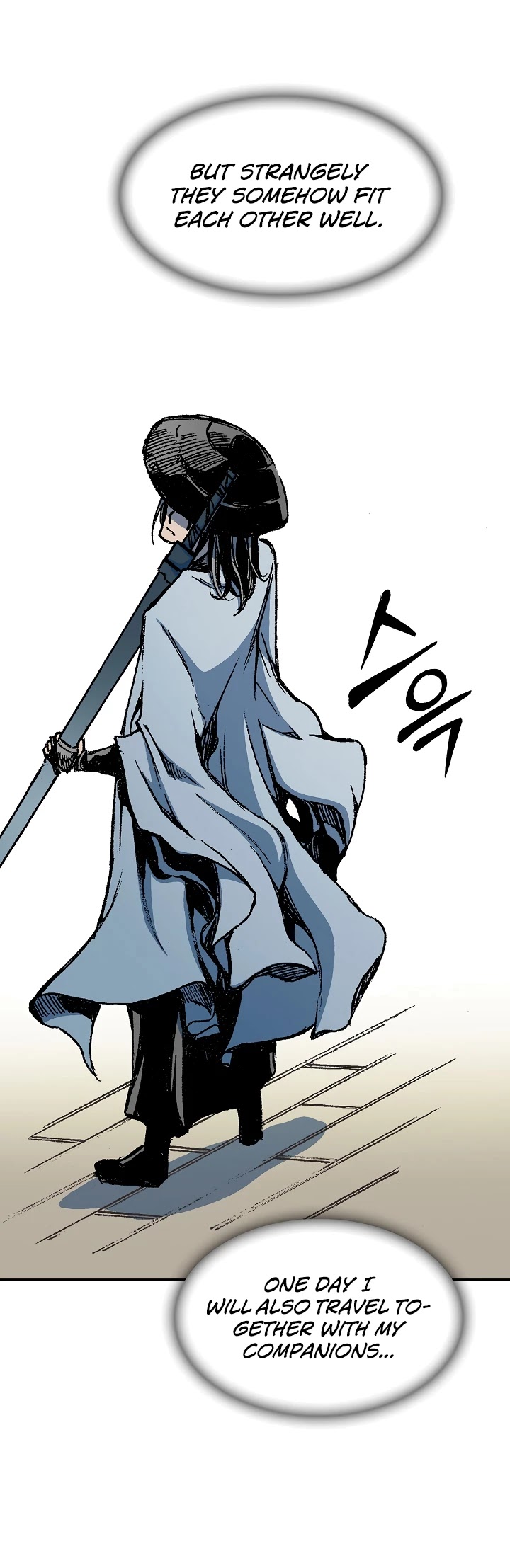Memoir Of The King Of War Chapter 91 page 11 - Chapter 91