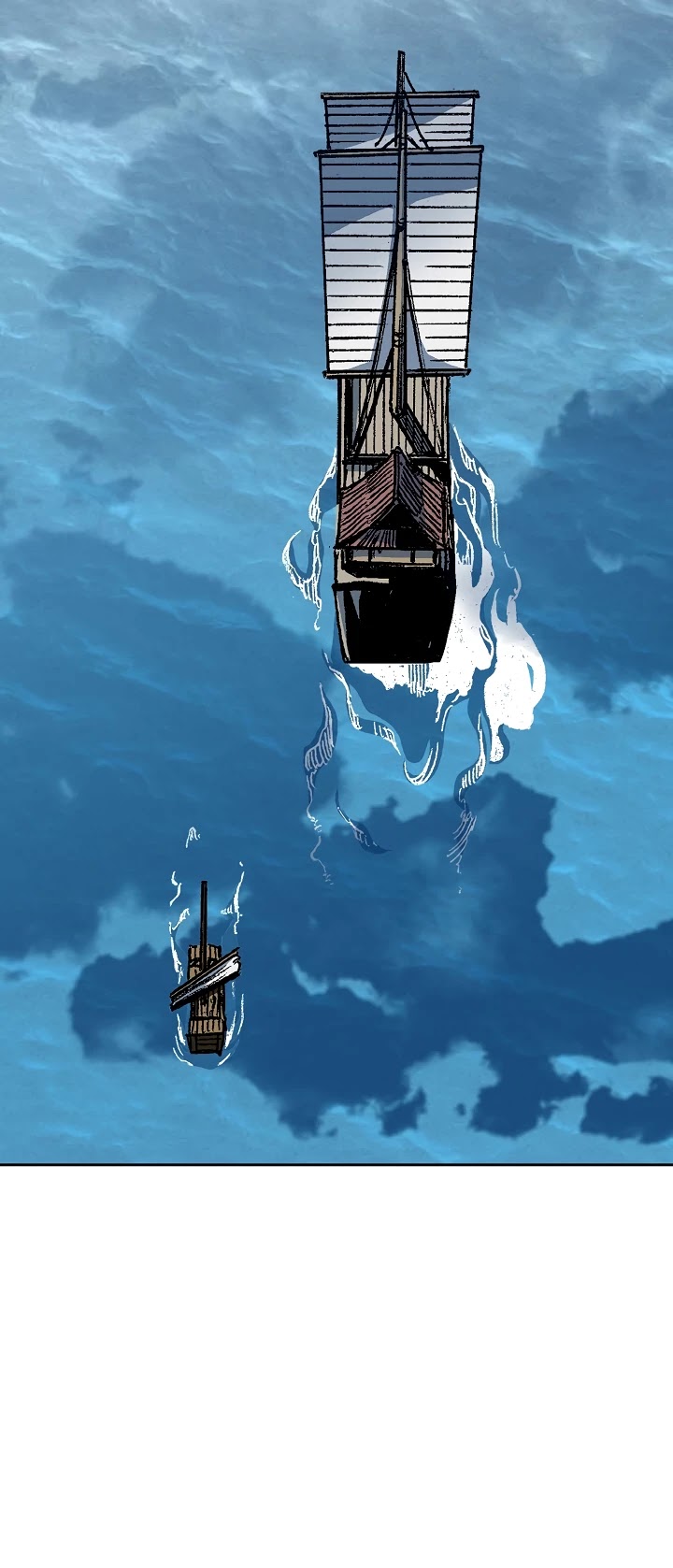 Memoir Of The King Of War Chapter 91 page 15 - Chapter 91