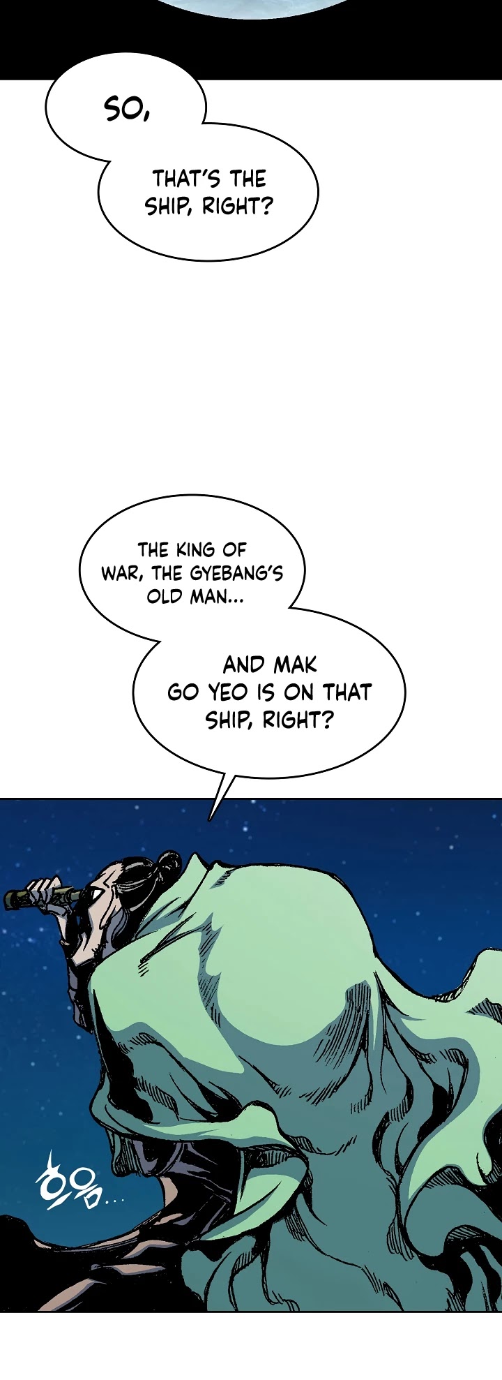 Memoir Of The King Of War Chapter 91 page 20 - Chapter 91