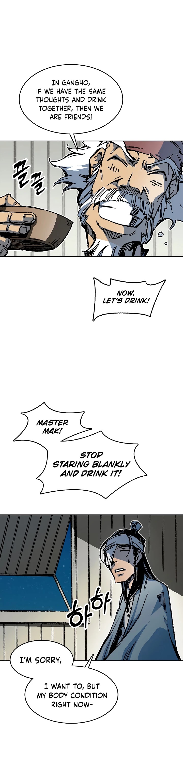Memoir Of The King Of War Chapter 91 page 30 - Chapter 91
