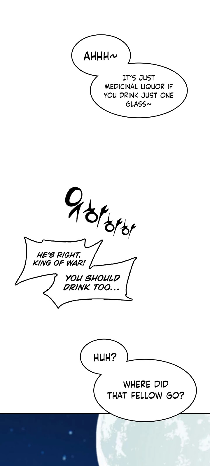 Memoir Of The King Of War Chapter 91 page 31 - Chapter 91