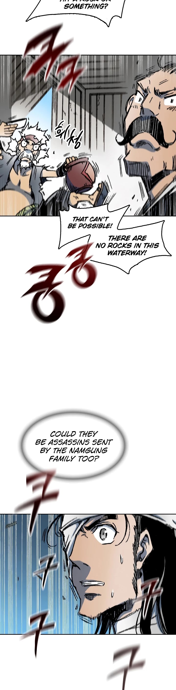 Memoir Of The King Of War Chapter 91 page 38 - Chapter 91