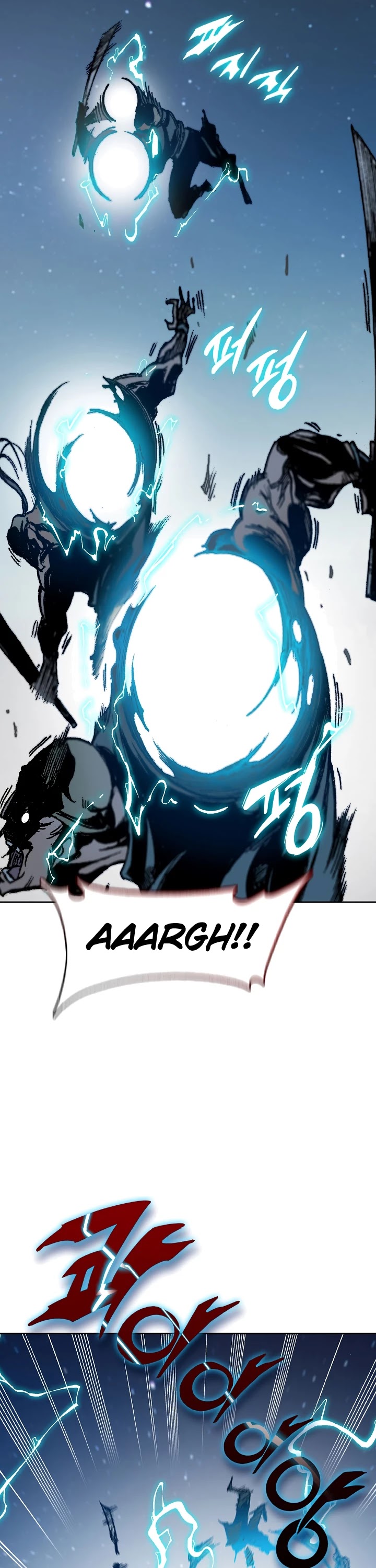 Memoir Of The King Of War Chapter 91 page 47 - Chapter 91