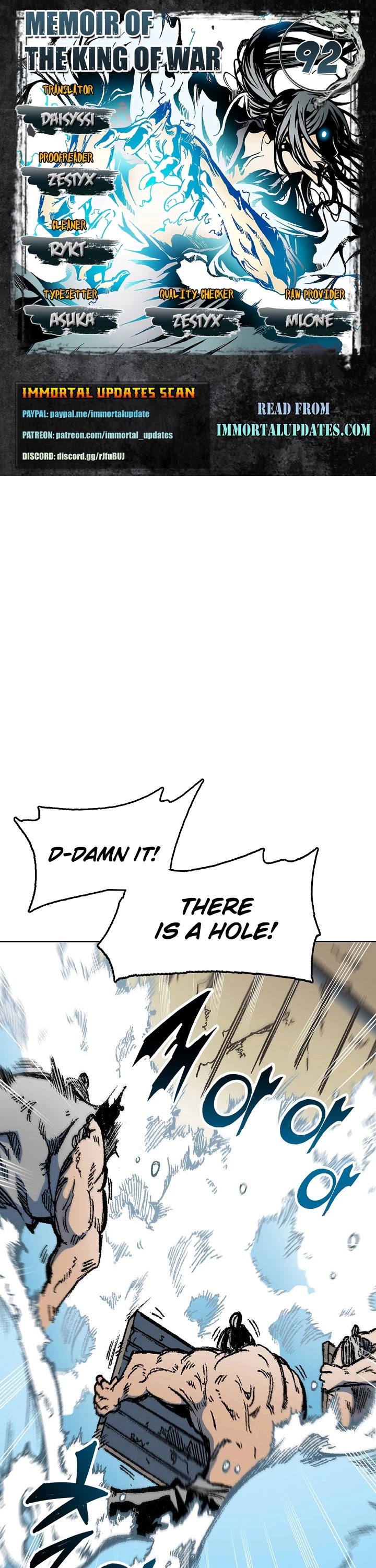 Memoir Of The King Of War Chapter 92 page 1 - Chapter 92
