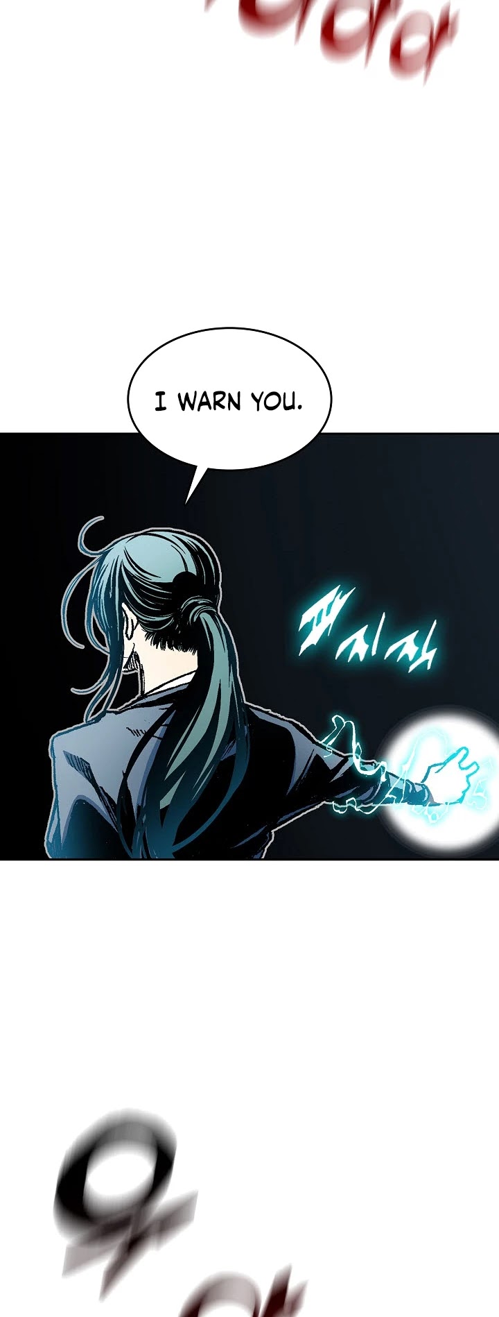 Memoir Of The King Of War Chapter 92 page 14 - Chapter 92