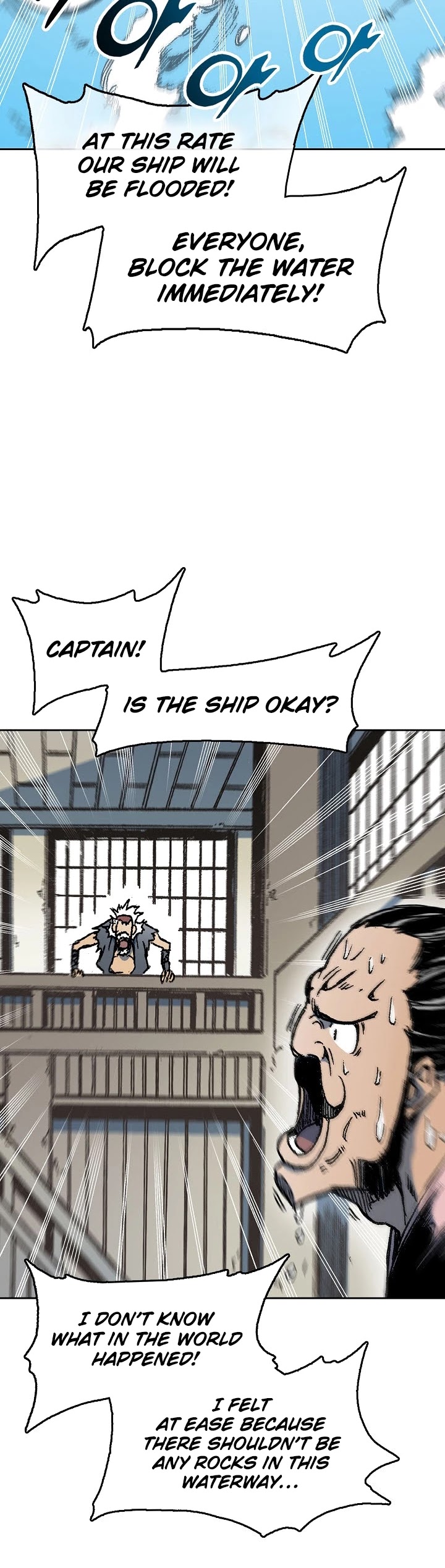 Memoir Of The King Of War Chapter 92 page 2 - Chapter 92
