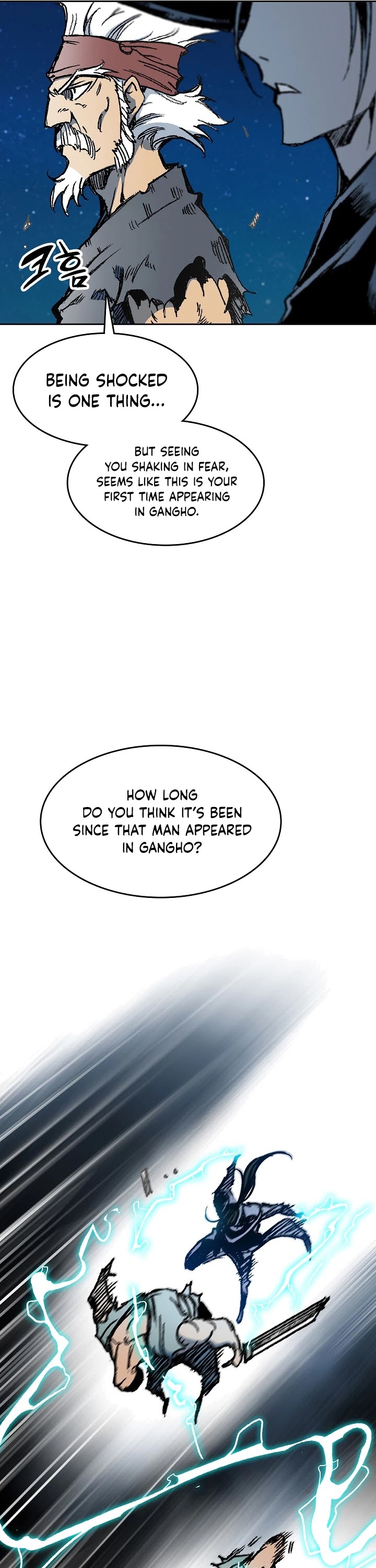 Memoir Of The King Of War Chapter 92 page 20 - Chapter 92