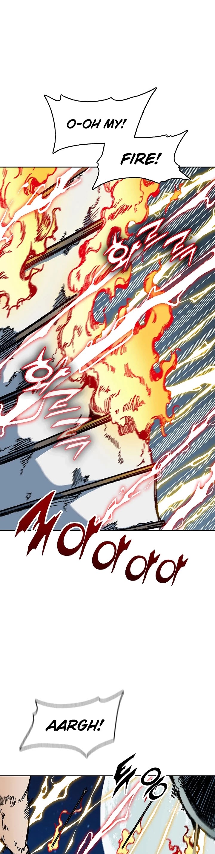 Memoir Of The King Of War Chapter 92 page 31 - Chapter 92
