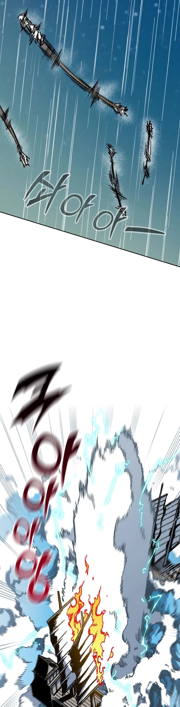 Memoir Of The King Of War Chapter 92 page 37 - Chapter 92