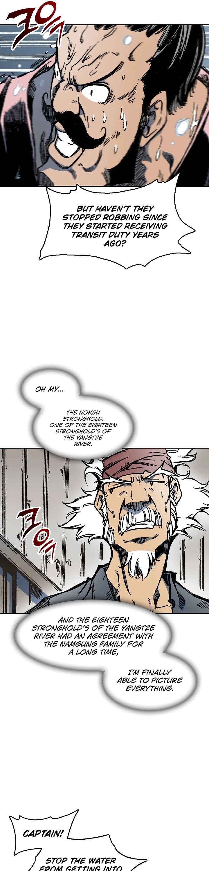 Memoir Of The King Of War Chapter 92 page 4 - Chapter 92
