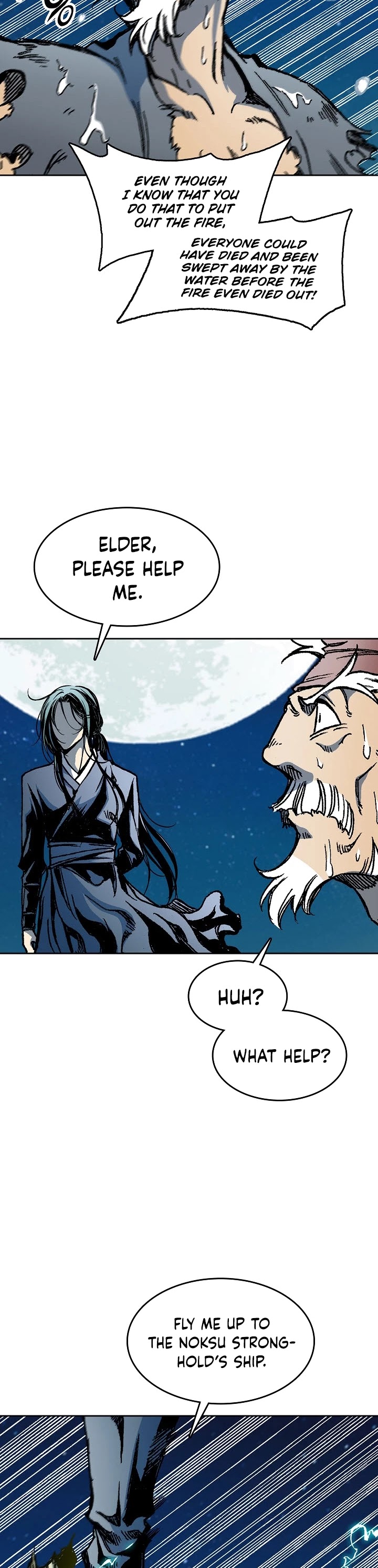 Memoir Of The King Of War Chapter 92 page 40 - Chapter 92