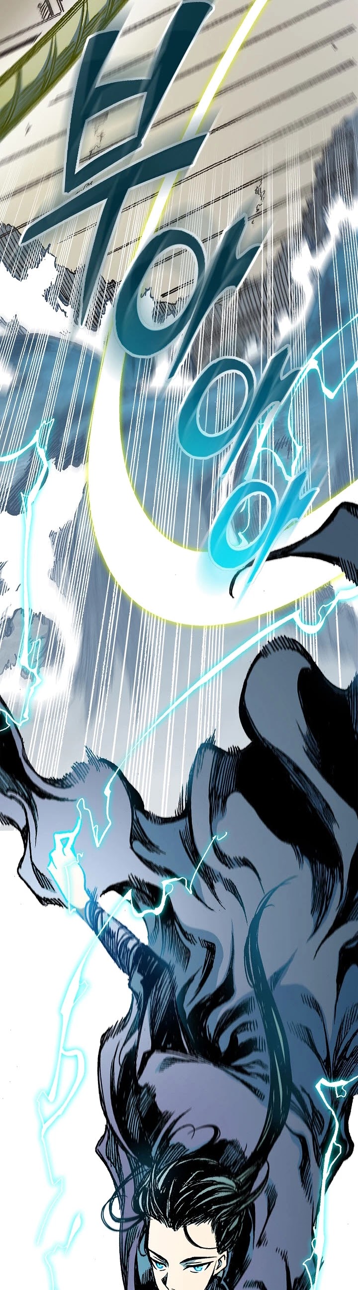 Memoir Of The King Of War Chapter 92 page 44 - Chapter 92