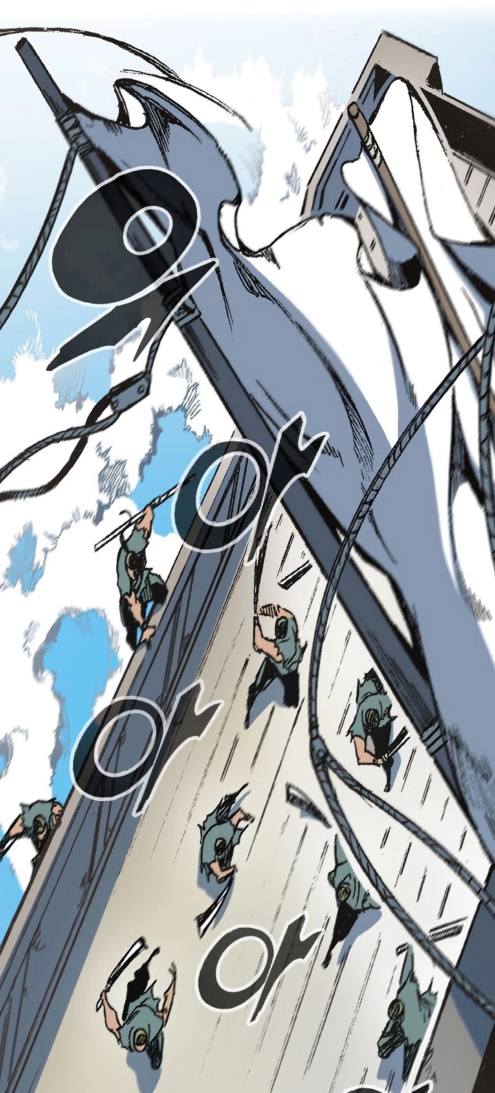 Memoir Of The King Of War Chapter 92 page 6 - Chapter 92