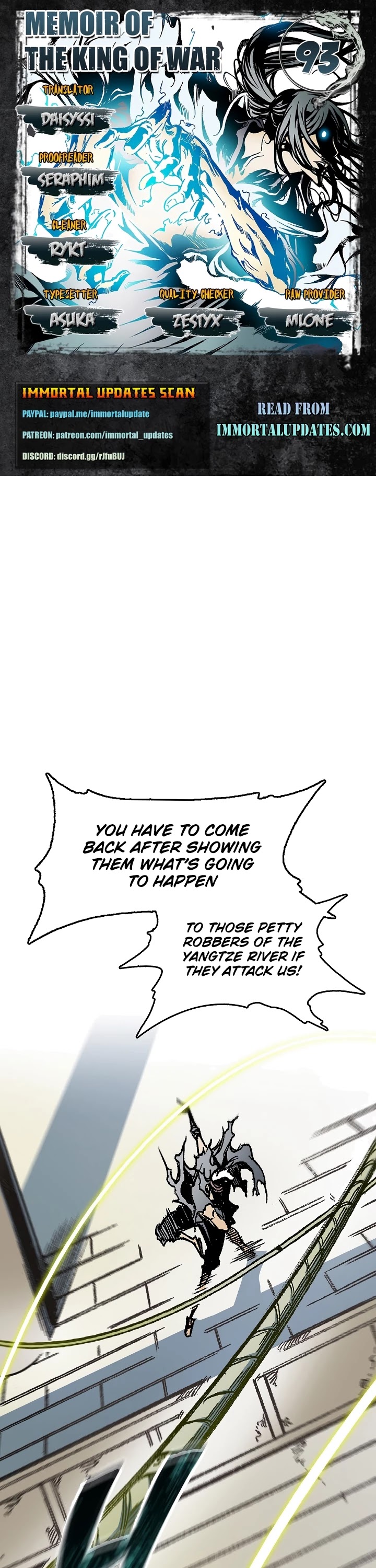 Memoir Of The King Of War Chapter 93 page 1 - Chapter 93