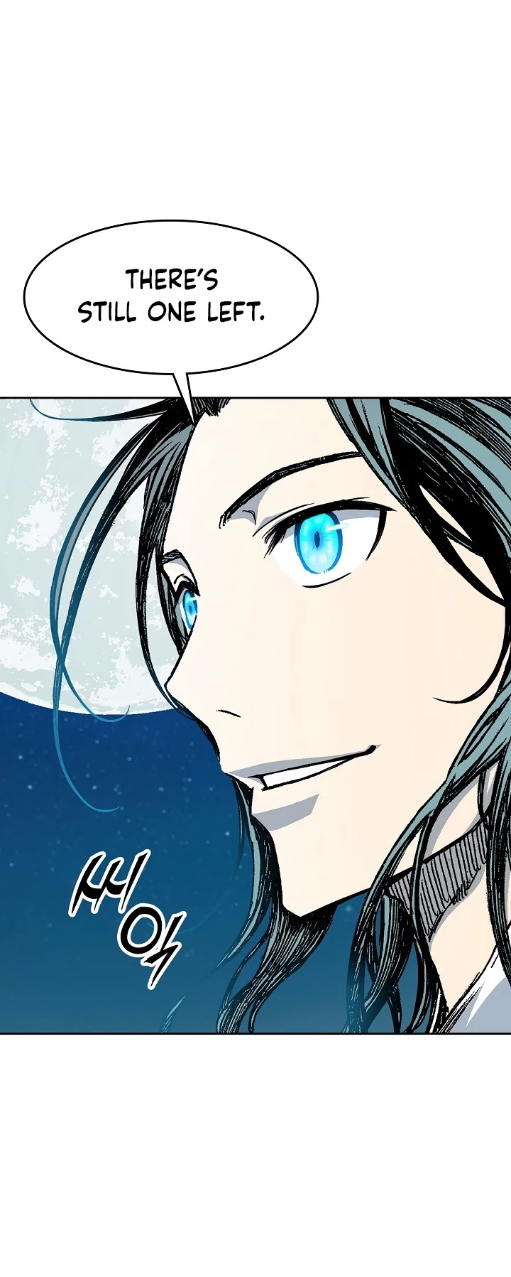Memoir Of The King Of War Chapter 93 page 15 - Chapter 93