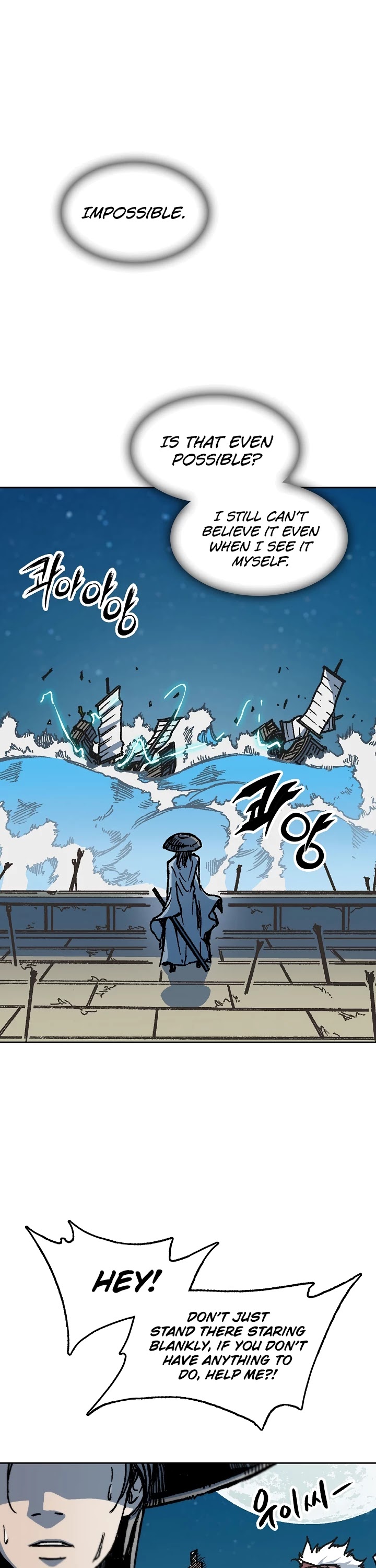 Memoir Of The King Of War Chapter 93 page 17 - Chapter 93