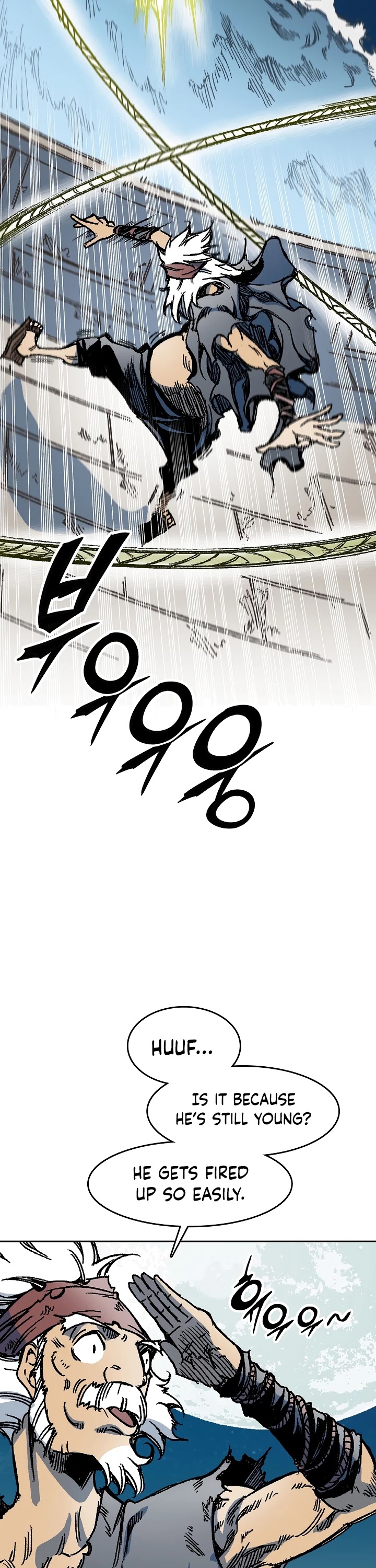 Memoir Of The King Of War Chapter 93 page 21 - Chapter 93