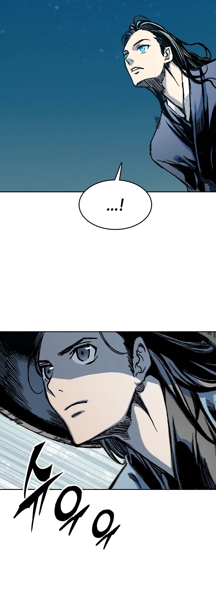 Memoir Of The King Of War Chapter 93 page 27 - Chapter 93