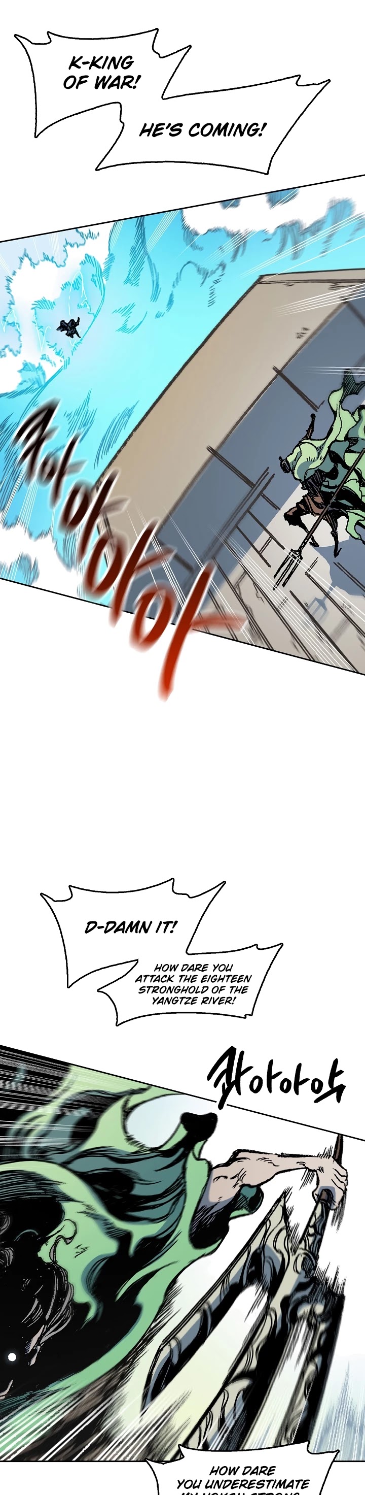 Memoir Of The King Of War Chapter 93 page 29 - Chapter 93